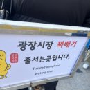 신성종로약국 이미지