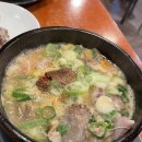 농민백암순대 이미지