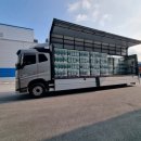 생극우체국 이미지