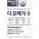 네이처위드