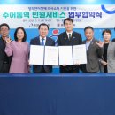 있슈 이미지