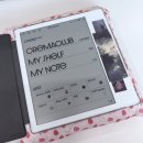 홈앤데코 | [이북리더기] 종이책보다 이제는 전자책이다! 7인치 크레마 팔레트 구매 후기