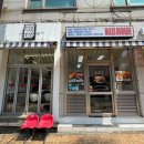 동수원 세무서 앞1 이미지