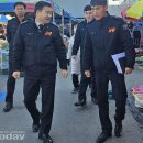 벌교5일시장 이미지