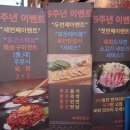 한*홍