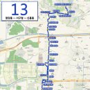 신창신흥동경로당 이미지