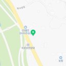 천서리공인중개사사무소 이미지