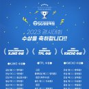 청운학원
