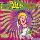 코러스 노래방 이미지