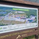 영남알프스 복합웰컴센터 알프스시네마(1,2관) 이미지