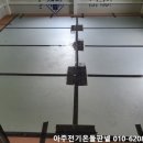 아주농장 이미지