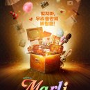 백암여자 이미지