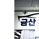 카바디샵