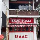 카페아이삭(cafe Isaac) | 우당탕탕 3박4일 여행 - 말라카 먹거리 념념