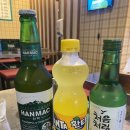 기순네오리상회 | [김포 장기동 맛집] 기순네오리상회 내돈내먹 솔직후기