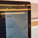 여주식당 | 여주 장가네 막국수 식사 후기👐_여주 막국수, 여주 식당