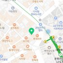 티나모 호남지사 이미지