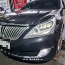 우부장카센터 이미지