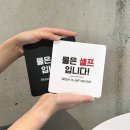 느낌표