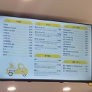 병아리김밥봉천