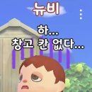민헤어모드