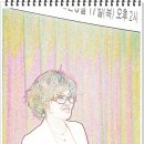 소화 17 이미지
