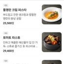 디-라이프스타일키친 네이버블로그
