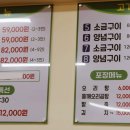 양천2농장 이미지