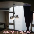 청진네오스빌 이미지