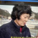 은하민박 이미지