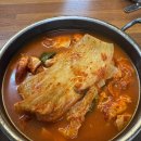 주목짜글이