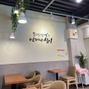 설빙 묵동점 이미지