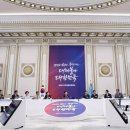 아주종합건설중기