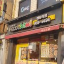 피자스쿨경희대점 이미지