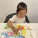 상상쑥쑥미술놀이터 이미지