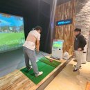 퍼펙트 골프 연습장 이미지