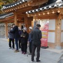 주천면 덕촌마을 이미지