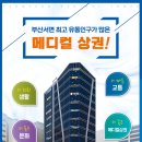 디알메디칼 이미지