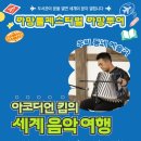 까망돌도서관 이미지