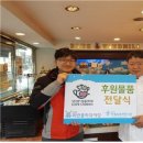 파란풍차제과점 이미지