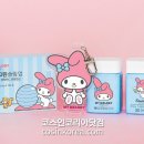 뷰티멜로디