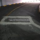 신호주차장 이미지