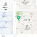 CU분당상록마을점 이미지