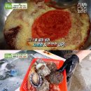 유튜브에 소개된 뒤 난리 난 물회 맛집 이미지