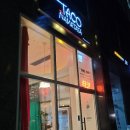[제주 혼밥] 애월/하귀 타코나마타타 후기