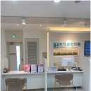 광주한의원 이미지