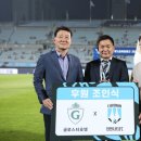 글로스터호텔 인천 이미지
