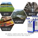 대성카센타 이미지