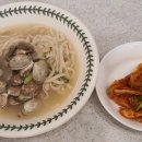 장터생칼국수 이미지