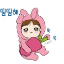 디아르떼보스 이미지